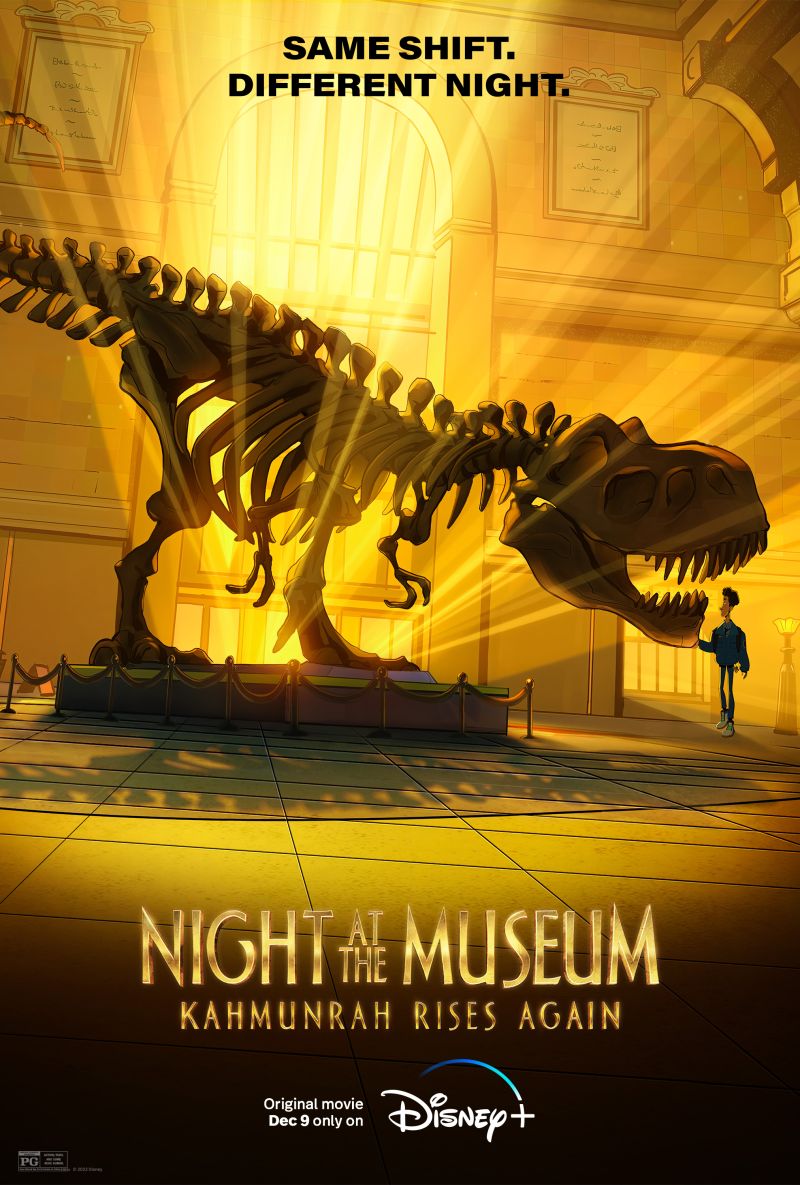 Film Cover