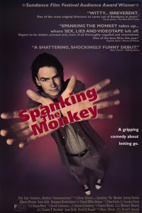 Film Cover