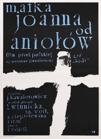 Film Cover